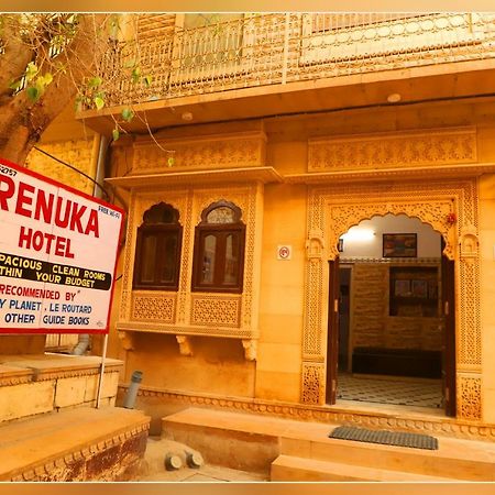 Hotel Renuka Jaisalmer Dış mekan fotoğraf